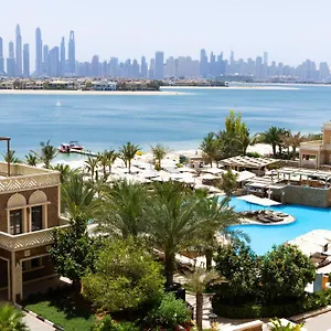 Wyndham Residences The Palm 5* Dubai